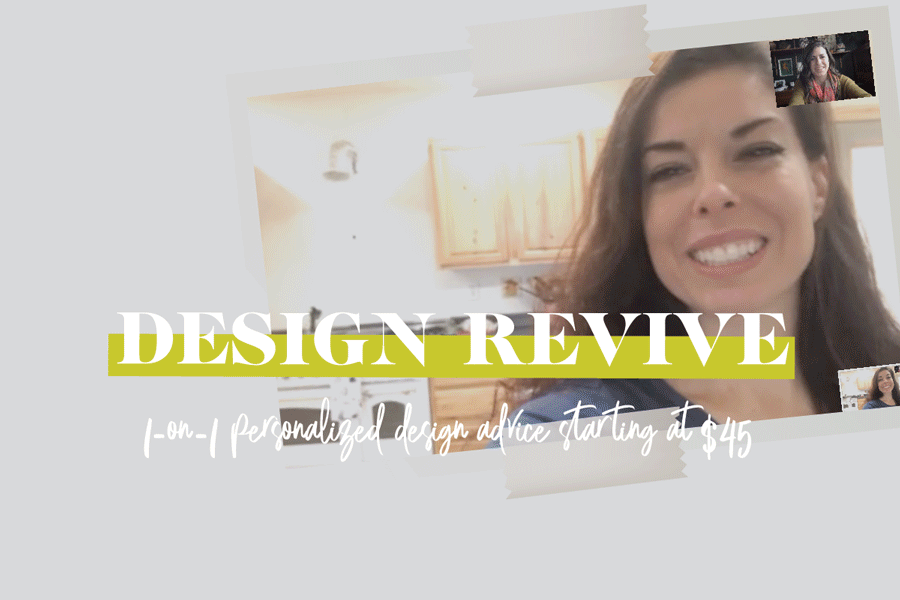 Screw Big Budgets, You Can Design Your Home Affordably | E-Design | E-Decor | Online Design | JessicaBrigham.com